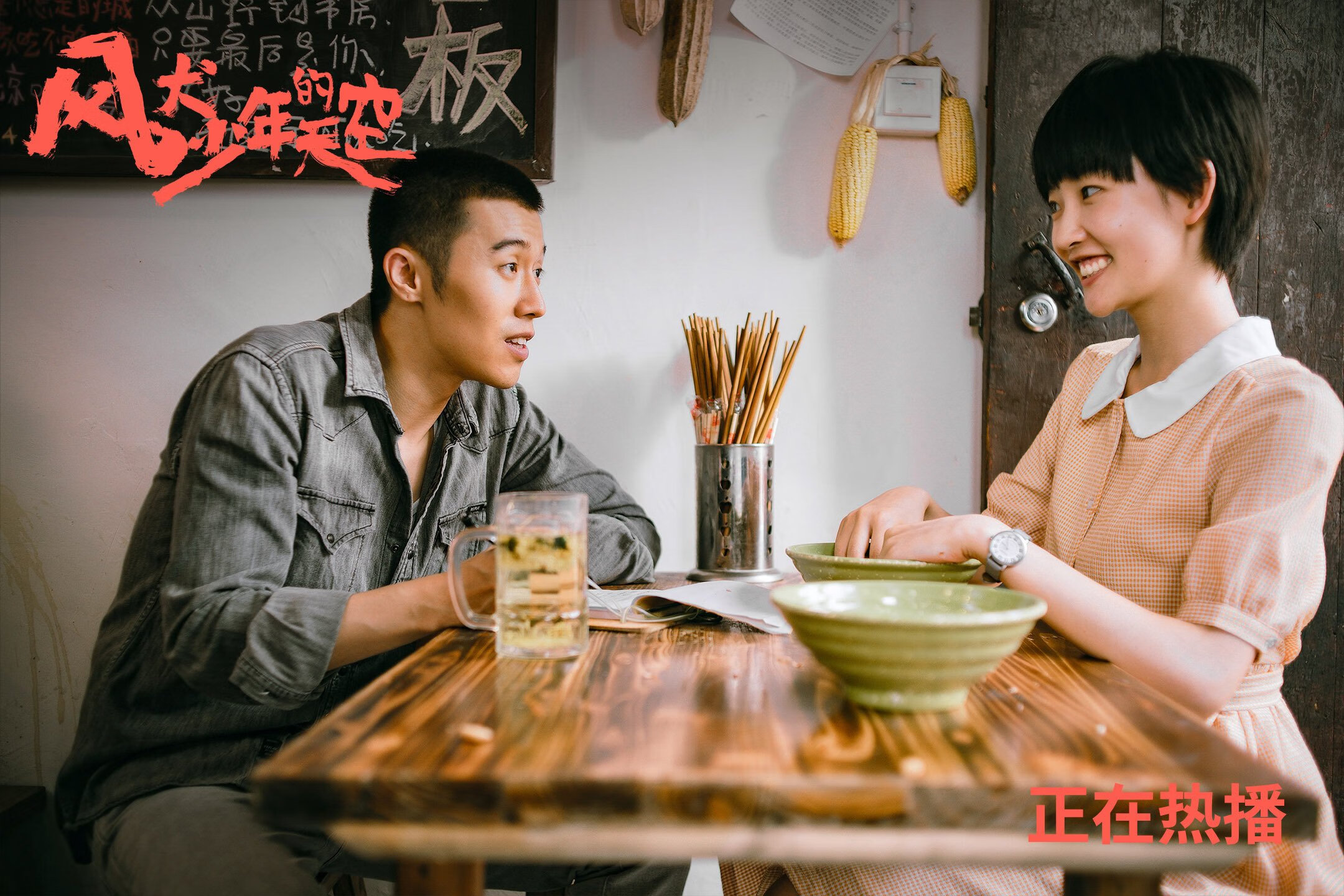 荷兰骑手 Dinja van Liere 在巴黎奥运会盛装舞步比赛中获得第六名，创造个人最佳成绩。