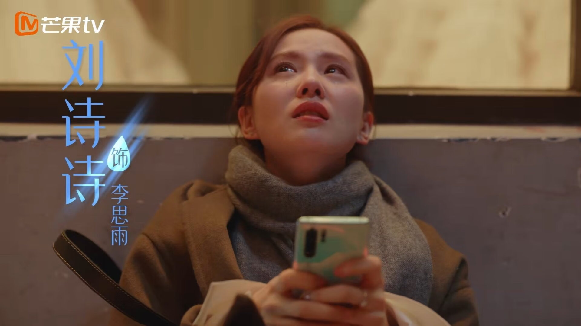 Team Liquid发布年度战略展望,team report