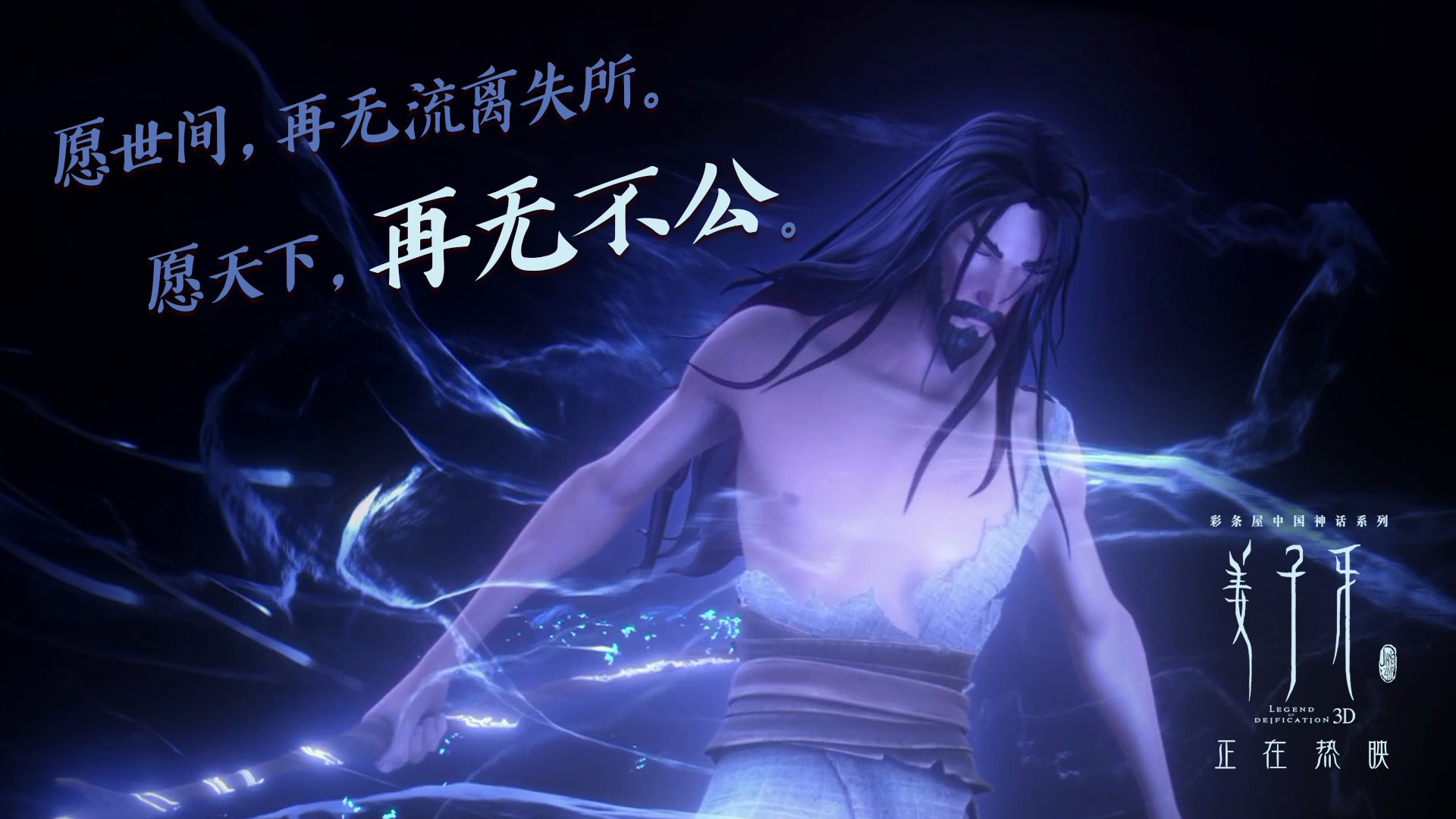 火箭冲击前十年轻球员表现抢眼,火箭队史十大球星