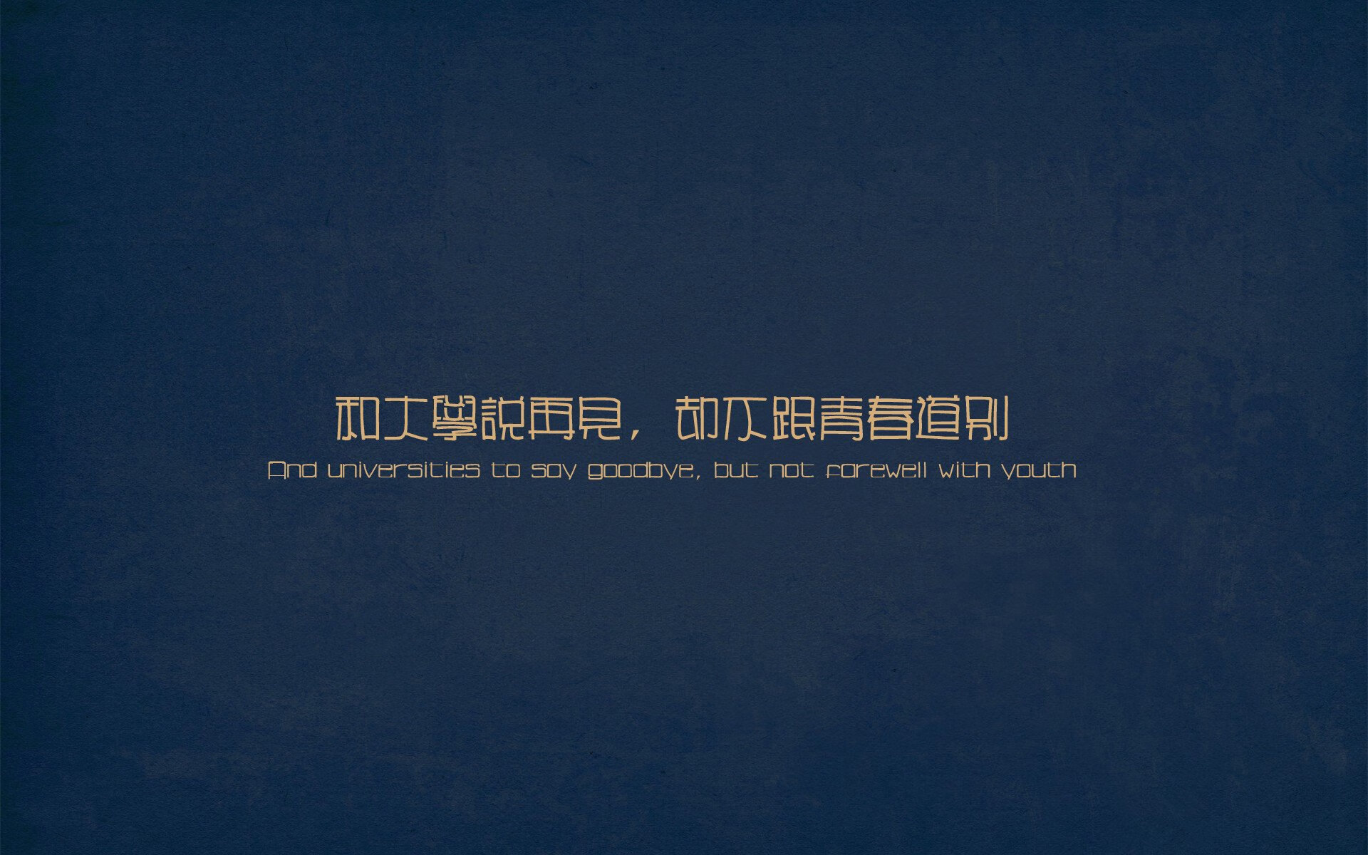 中超控球率与控场时间匹配度研究,中场控球视频