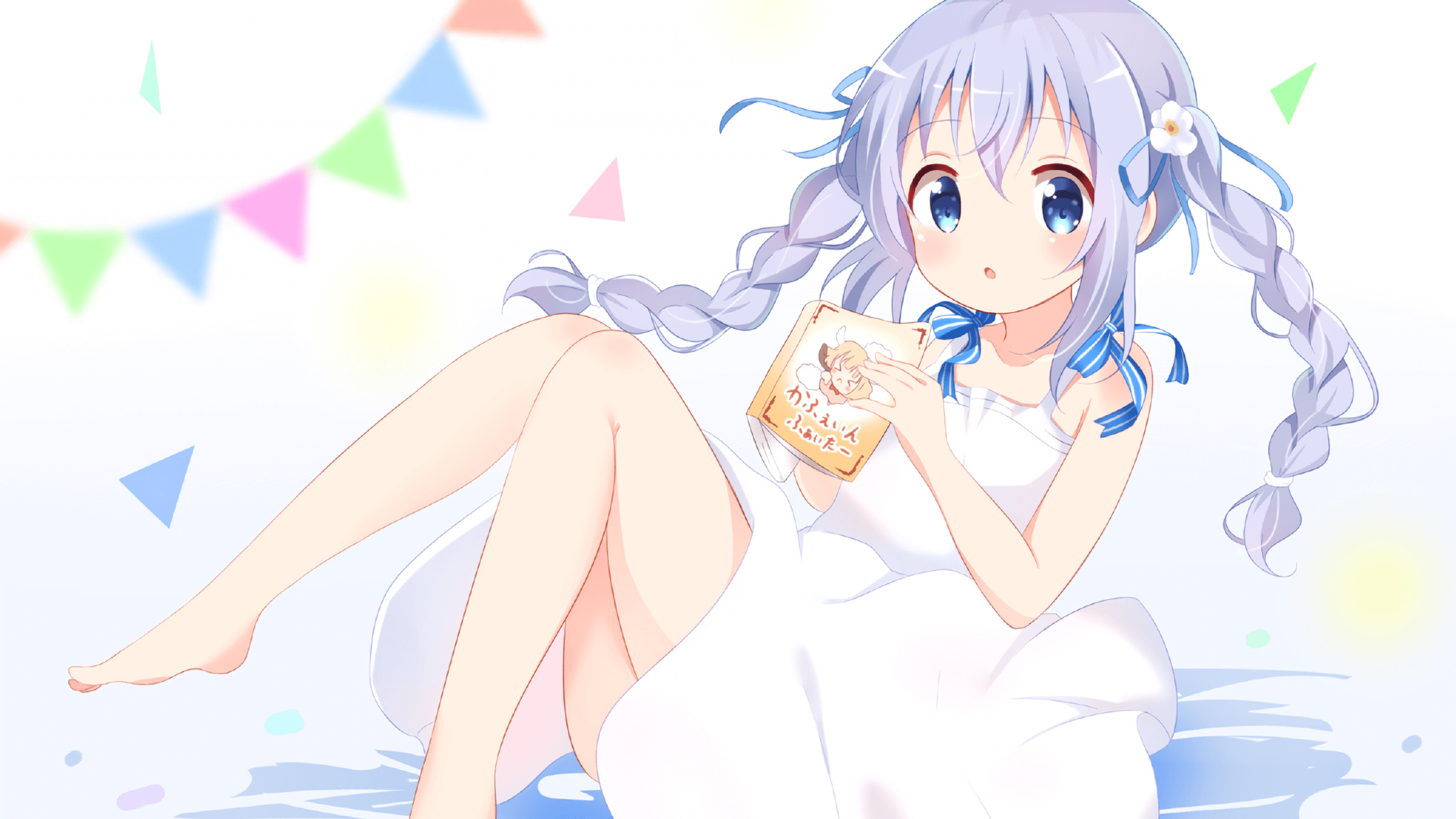 中超控球率与控场时间匹配度研究,中场控球视频