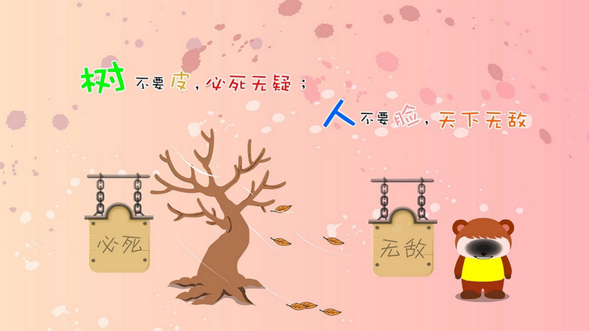 中超联赛未来发展方向探讨,中超发展现状