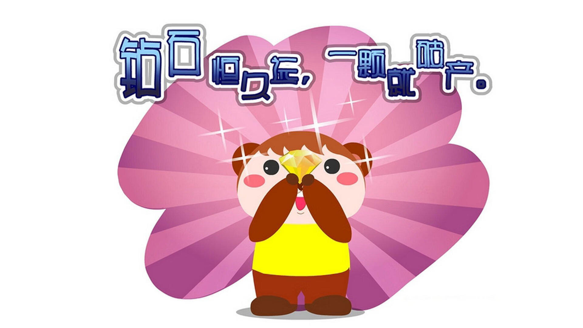 中甲联赛转会窗口更加理性关注球员战术适配度,中甲转会窗口什么时候关闭